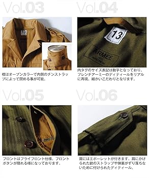 HOUSTON USNジャケット Lサイズ オリーブグリーン HOUSTON USNジャケット Lサイズ オリーブグリーン